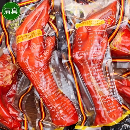 40g清真乡巴 佬风味卤鸡爪五香不辣真空包装卤味零食25g泡椒凤爪