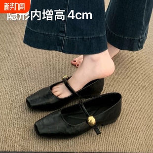 超软羊皮内增高黑色单鞋女2026春季新平底小皮鞋法式玛丽珍女鞋子