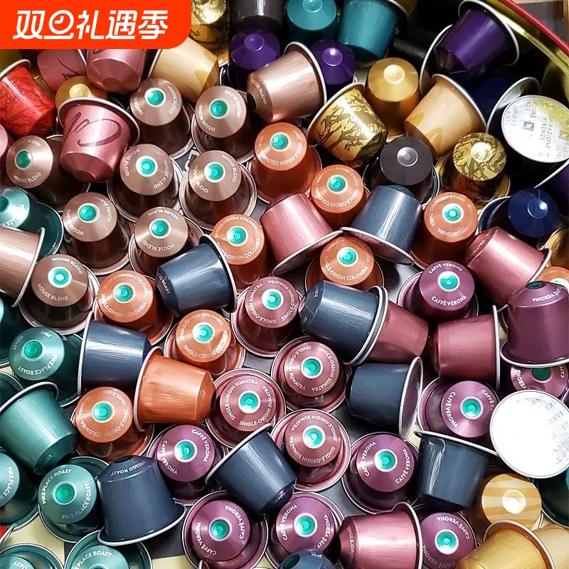 胶囊浓缩黑咖啡粉|超1000次加购