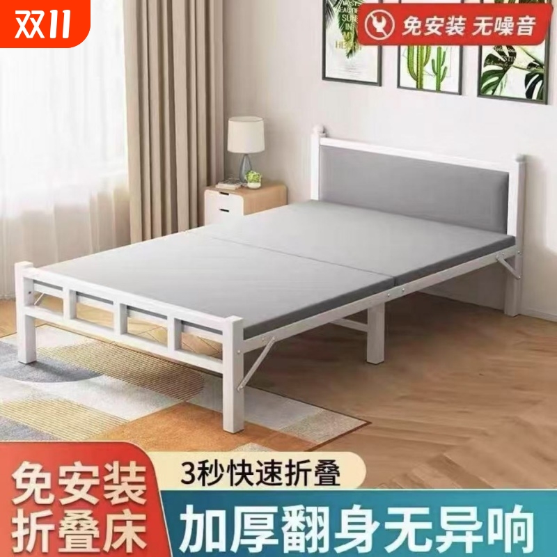 新款硬板单人床午休床便携家用加厚办公室宿舍午休床铁艺折叠床