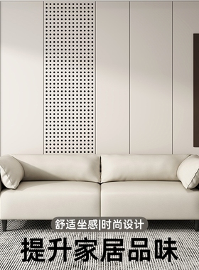 沙发小户型科技布北欧现代简约客厅卧室休闲区接待双三人组合公寓