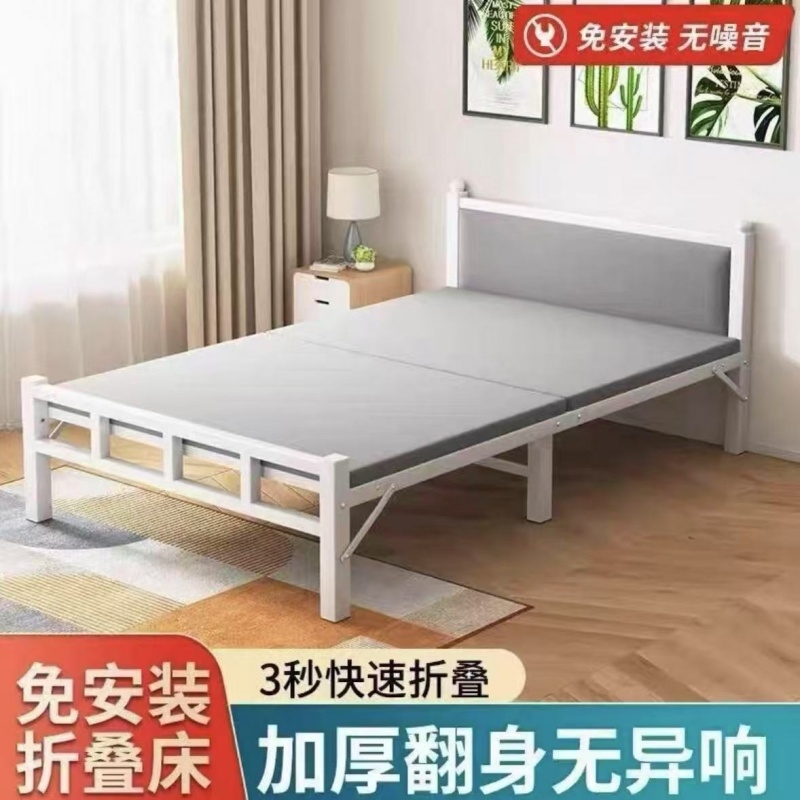 新款硬板单人床午休床便携家用加厚办公室宿舍午休床铁艺折叠床