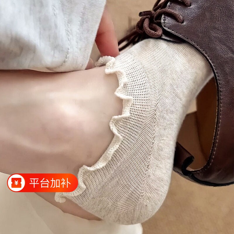 花边船袜女夏季薄款浅口防滑脱不掉跟纯棉透气短袜子2026隐形防臭