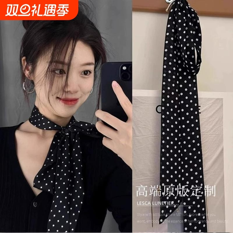 高级感复古黑色波点丝带一款多用颈链女发带甜美百搭绑带配饰发饰