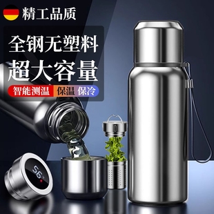 不锈钢保温杯男女茶水分离泡茶杯大容量水杯子全钢大号户外水壶瓶