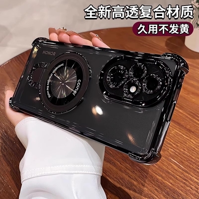磁吸支架适用荣耀200手机壳100pro新款90镜头全包防摔气囊80透明女高级感70/60曲屏专用硅胶男50不发黄隐形