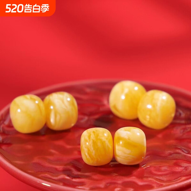 俄料同款蜜蜡老型珠散珠白花蜡满密满蜡琥珀配珠单珠腰珠中式饰品