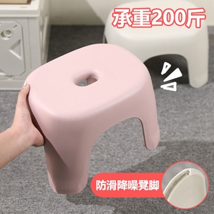 塑料小凳子家用浴室防滑凳加厚换鞋 凳结实耐用茶几小板凳洗澡矮凳