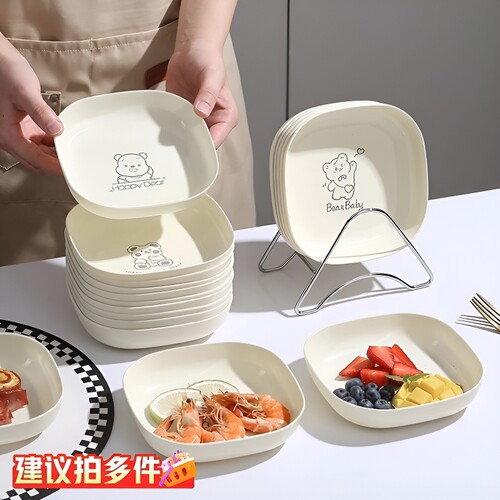 加厚吐骨碟盘|回头客超1900人