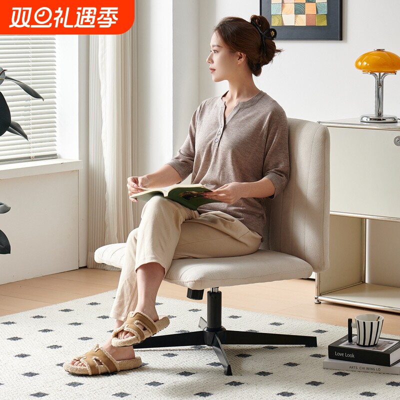 家用单人沙发电脑椅人体工学久坐舒适书房椅子卧室化妆椅梳妆靠椅