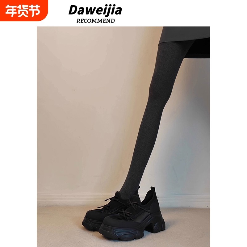 阿甘鞋运动2025新款复古小众蝴蝶结松糕鞋增高休闲厚底芭蕾风单鞋,女鞋,时尚休闲鞋,淘宝优惠券,粉丝福利购,淘宝优惠卷