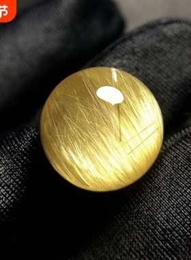 天然巴西钛晶配珠7A收藏金发晶