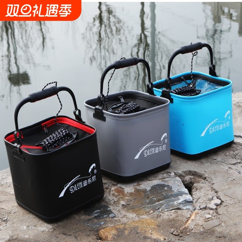 迪乐尼EVA加厚打水桶折叠装鱼桶钓鱼活鱼箱f1VNEgimeT