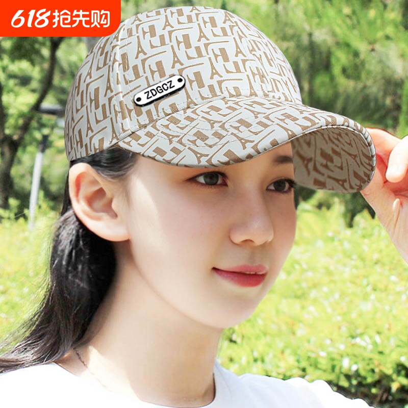 棒球帽女洋气百搭鸭舌帽户外可调节显脸小新款防晒遮阳帽四季款男