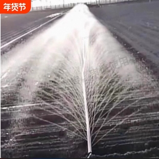 农用微喷带滴灌带滴灌管1寸2寸2.5寸3寸4喷管喷灌溉水带农田主管
