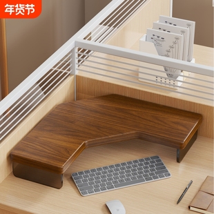 转角增高架亚克力桌面台式显示器办公桌电脑置物架工位展示架收纳