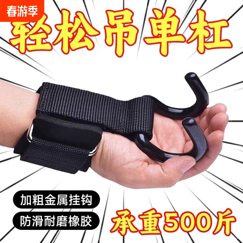 ۻ㣺ǿҹ1ֻ///ͨ  Ӳֹе9.9Ԫ