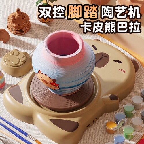 儿童陶艺机小学生非遗软陶土泥工具套装手工diy制作玩具生日礼物8
