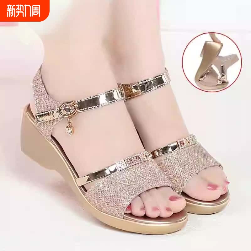 意尔康心选凉鞋女坡跟夏季新款中跟软底中年时尚妈妈凉鞋防滑大尺