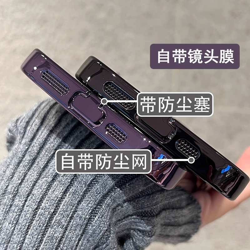 带防尘塞适用iPhone17手机壳苹果15promax带镜头膜14pro透明硅胶13新款12全包防摔保护套16pro max男高级感女