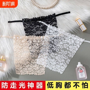 抹胸防走光衣领口太低神器V领防走光一片式抹胸蕾丝夏季衣服假V领