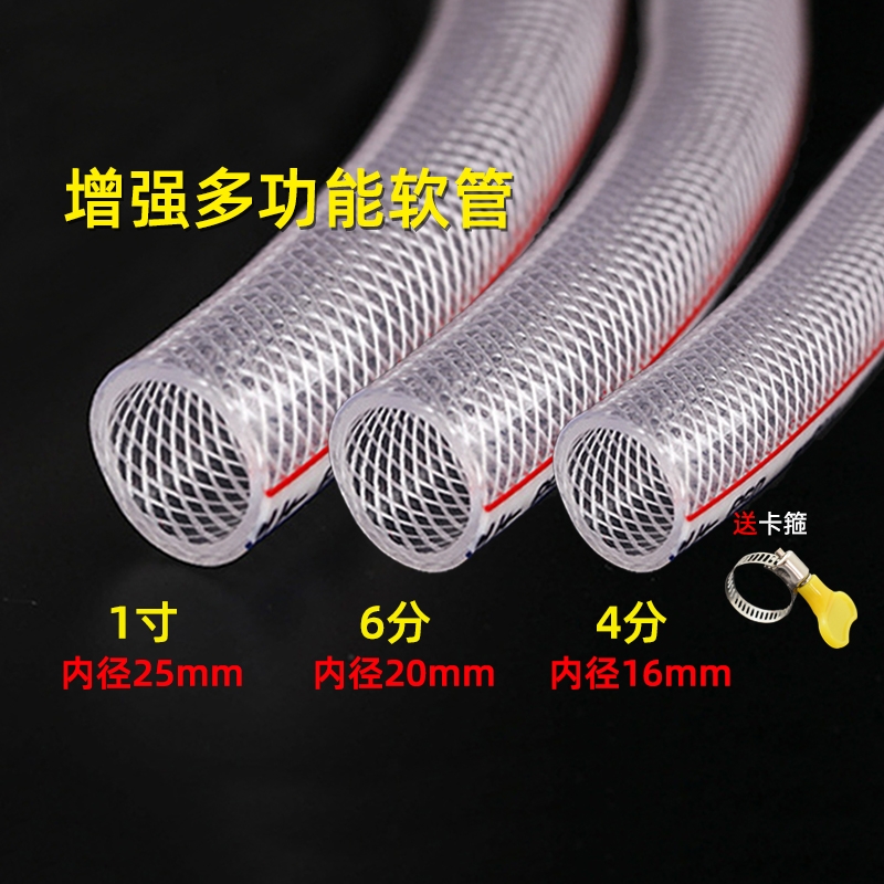 水管防爆耐磨加厚防冻蛇皮管软管