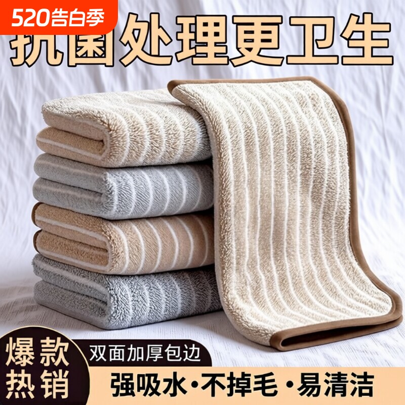 抹布厨房专用洗碗布加厚吸水不沾油保洁擦桌子灶台不掉毛家用毛巾