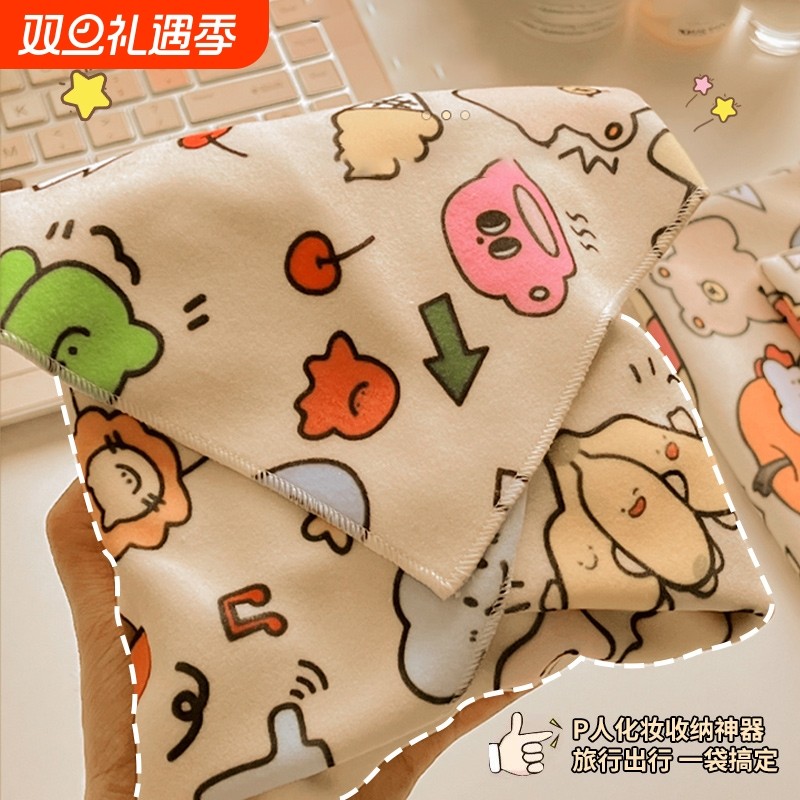 可爱p人化妆包女便携式旅行懒人大容量收纳袋魔术贴百贴布神器