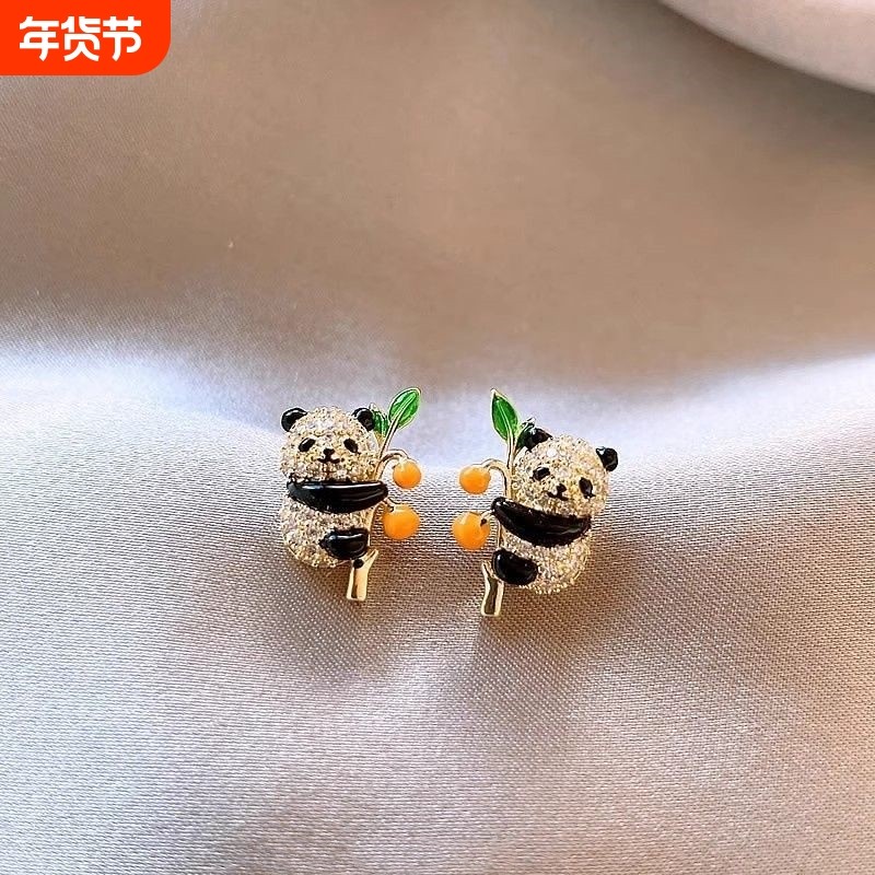 2024新款爆款微镶锆石小熊猫柿柿如意耳钉女小众独特耳环精致耳饰,饰品/流行首饰/时尚饰品新,耳钉,淘宝优惠券,粉丝福利购,淘宝优惠卷