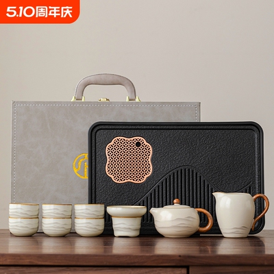 唐丰汝窑功夫茶具套装高档礼盒