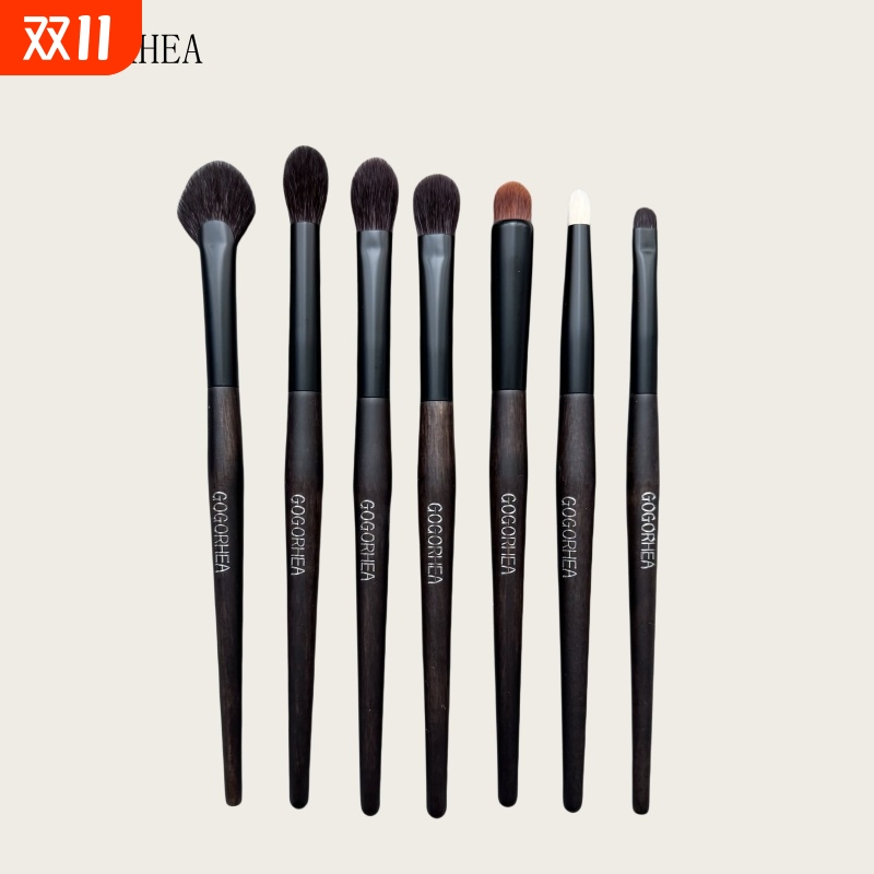 GOGORHEA|扶楹7支化妆刷动物毛羊毛套装眼影鼻影眼线高光刷化妆刷