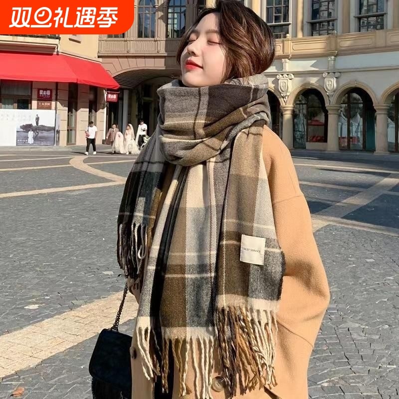 2024新款美拉德围巾女韩版百搭高级氛围感格子保暖披肩情侣圣诞