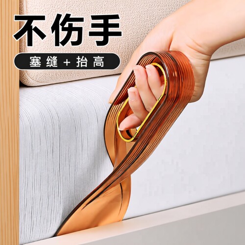 日本铺床单神器床铺整理塞床缝换床单床垫抬高器夹缝隙床笠固定器