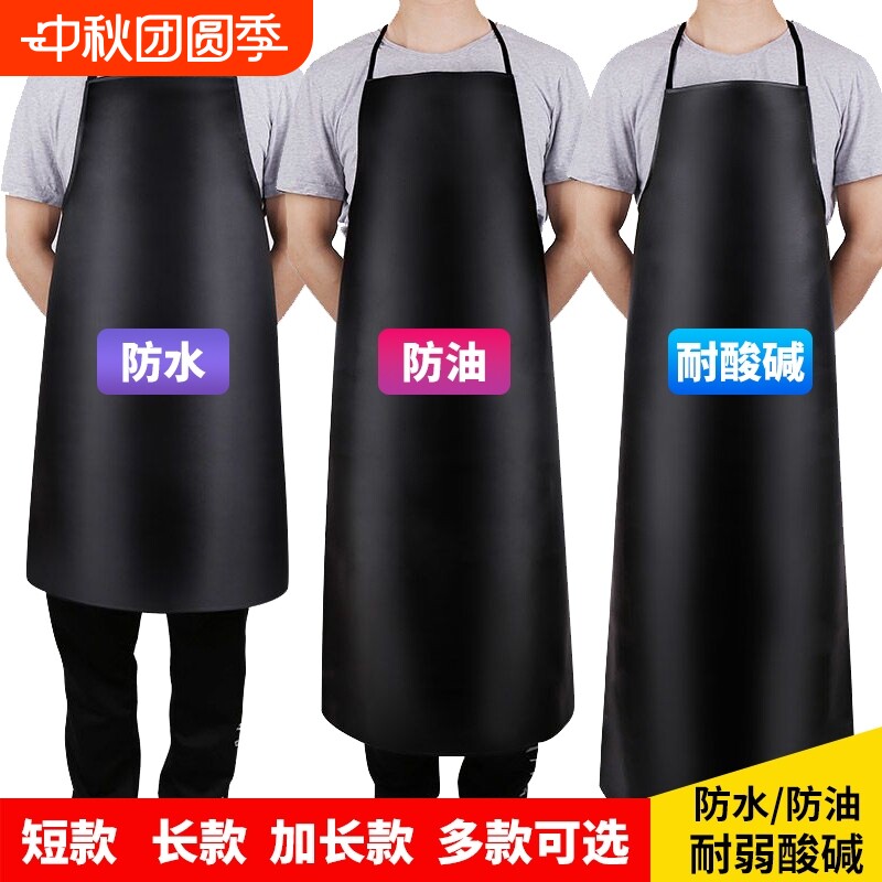 【官方正品】防水防油围裙罩加大