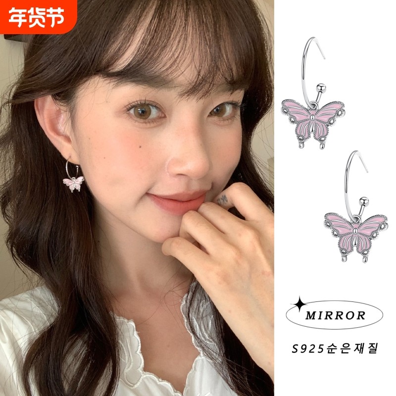 小麋人「蜜糖振频」925纯银粉蝴蝶少女心耳钉女耳环耳饰银针小众