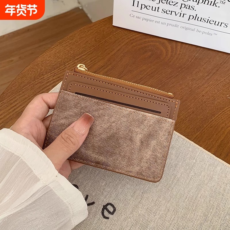 韩版新款小众撞色小巧多卡位卡包薄款多功能学生证件硬币零钱包
