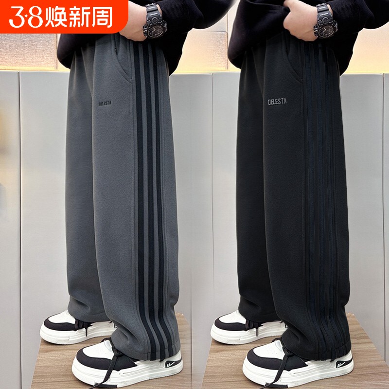 男童直筒裤2026春秋中大童三杠裤子休闲卫裤春夏长裤男童运动裤潮