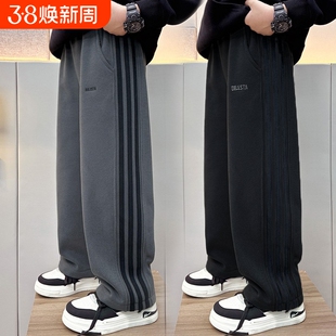 男童直筒裤2026春秋中大童三杠裤子休闲卫裤春夏长裤男童运动裤潮