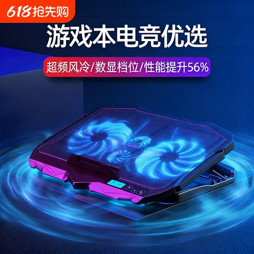 【让电脑性能拉满】畅玩三角洲瓦