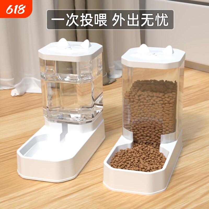 猫咪饮水机狗狗自动喂食器猫咪喝水器流动不插电狗碗猫碗宠物用品