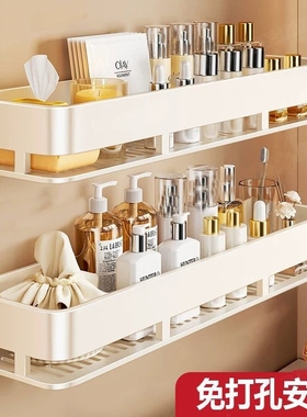 浴室置物架免打孔壁挂式卫生间墙上化妆品洗漱台用品收纳架上墙