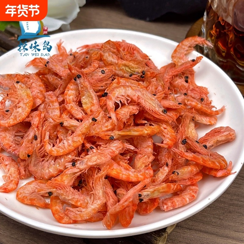 探味岛【顺丰包邮】南极磷虾新货大虾皮虾米淡晒海鲜水产干货100g,水产肉类/新鲜蔬果/熟食,虾皮,淘宝优惠券,粉丝福利购,淘宝优惠卷