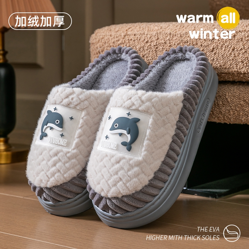 棉拖鞋男士秋冬季2025新款室内家居厚底保暖加厚毛毛绒棉拖女冬天