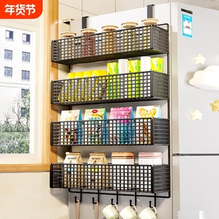 冰箱置物架侧收纳厨房调料品侧面挂式挂钩侧边侧壁挂架双层免打孔