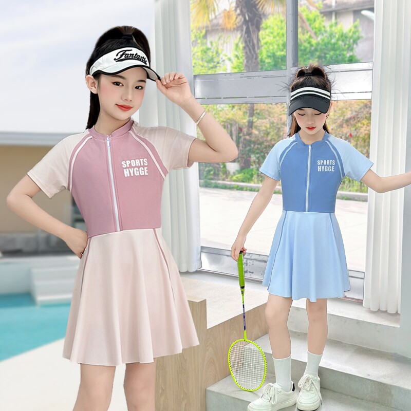 2025新儿童泳衣女童连体专业训练游泳衣学生保守泳装中大童带胸垫