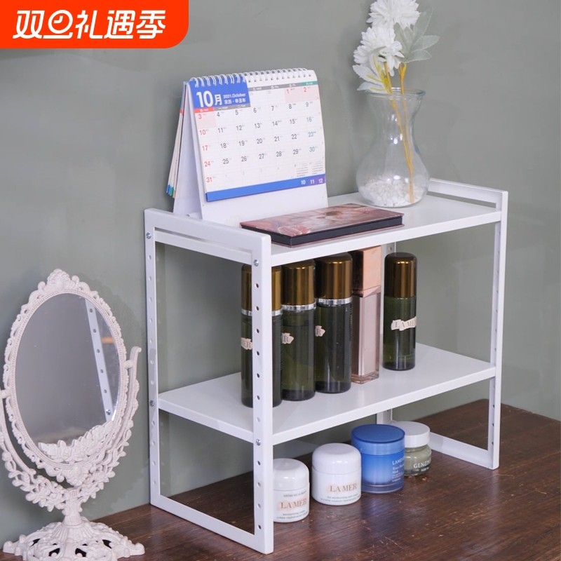 壮大桌面书架层高可调节