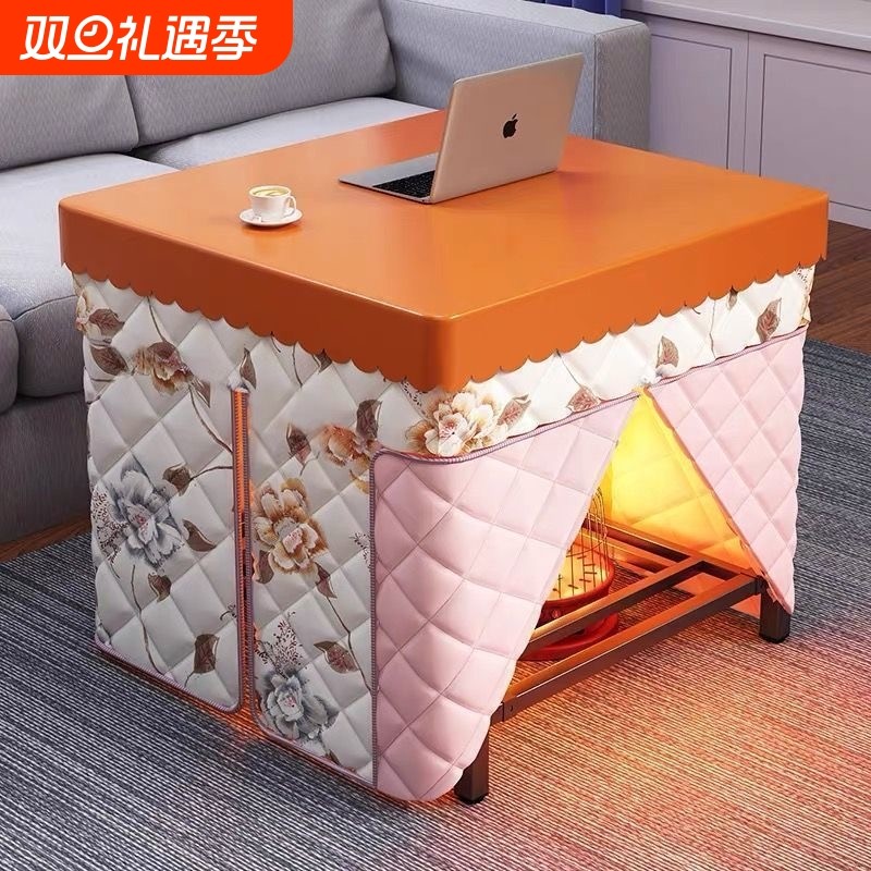 烤火桌子2025新款家用冬天烤火炉取暖桌冬季全套折叠正方形烤火架