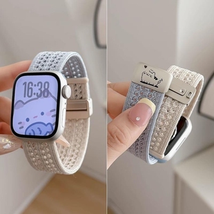 線條貓咪撞色透氣尼龍iwatch表帶適用S10蘋果表帶applewatch987se