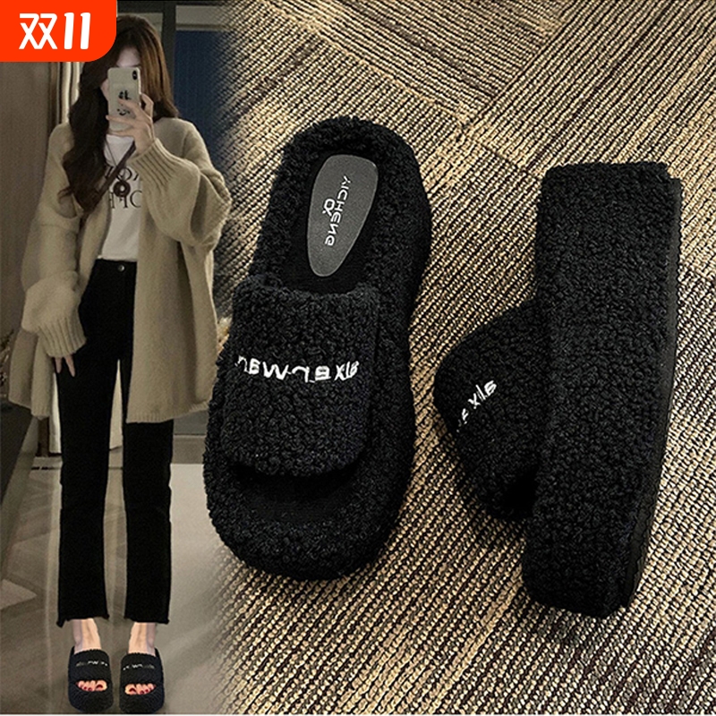羊羔毛毛拖鞋女外穿ins潮2025秋冬季超高跟厚底增高坡跟一字棉拖