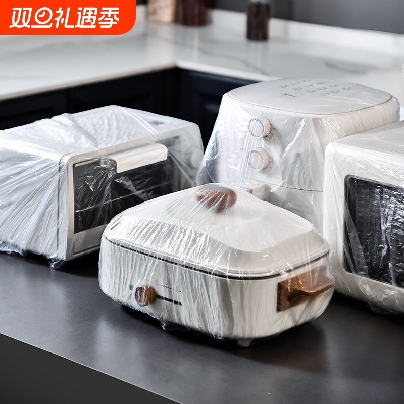 家用加厚一次性防尘罩